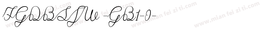 FGDBSJW -GB1-0字体转换